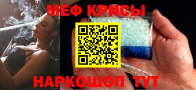 ECSTASY Рузаевка