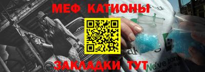 mix Рязань