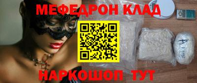 ECSTASY Рузаевка