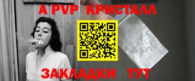 mix Рязань