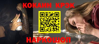 ECSTASY Рузаевка