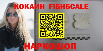 ECSTASY Рузаевка