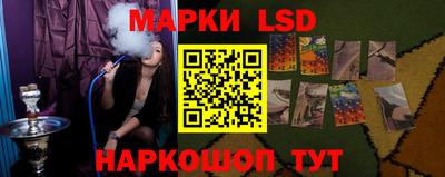 mix Рязань