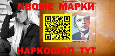 mix Рязань