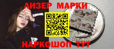 mix Рязань