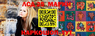 mix Рязань