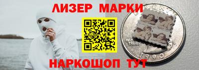 mdpv Рыбинск