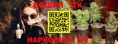 mix Рязань