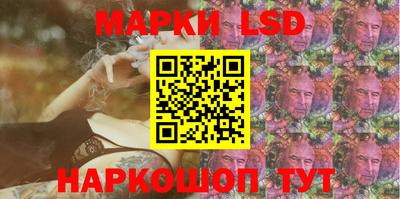 mix Рязань