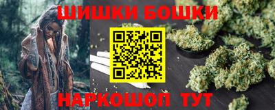 ECSTASY Рузаевка
