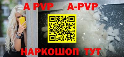 mix Рязань