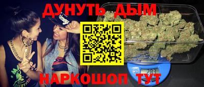 mix Рязань