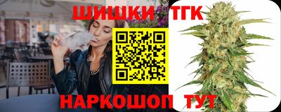 ECSTASY Рузаевка