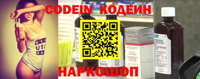 бошки Свободный
