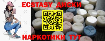 mdpv Рыбинск