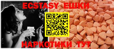 mix Рязань
