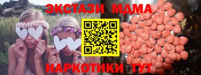 mix Рязань