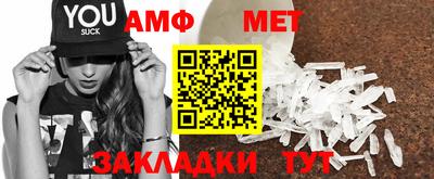 ECSTASY Рузаевка