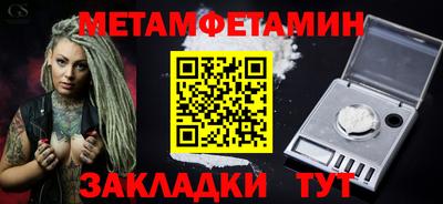 mix Рязань
