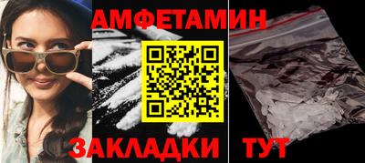 mdpv Рыбинск