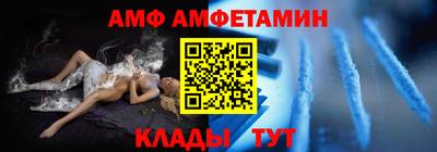 ECSTASY Рузаевка