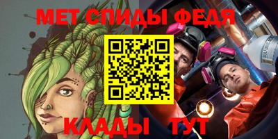 mdpv Рыбинск