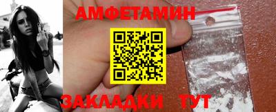 ECSTASY Рузаевка