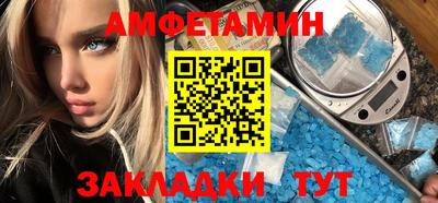 mix Рязань