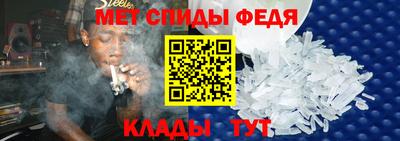 mdpv Рыбинск