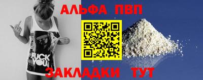 mix Рязань