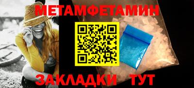 mdpv Рыбинск