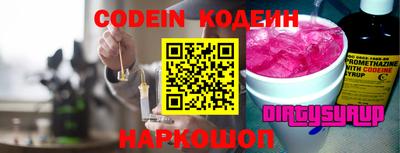 mix Рязань