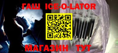 mdpv Рыбинск