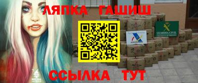 mdpv Рыбинск