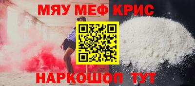 ECSTASY Рузаевка