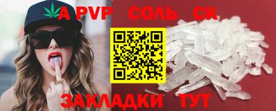 ECSTASY Рузаевка