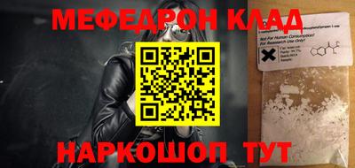 mix Рязань