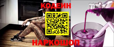 ECSTASY Рузаевка