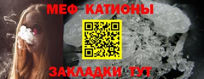mix Рязань